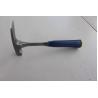 Buy cheap Blue Carbon Steel Rock Splitting Hammer With Forged Integrated Head And Shaft from wholesalers