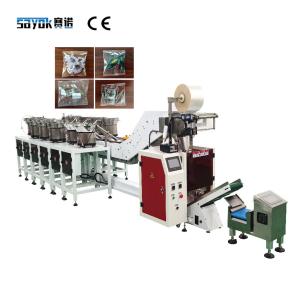 China Automatic Screw Counting Packing Machine 2.0KW Hardware Parts Packing Machine on sale