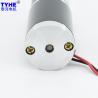 Buy cheap 2800rpm 5nm 15 Watt Micro Planetary Gear Motor Electric Type from wholesalers