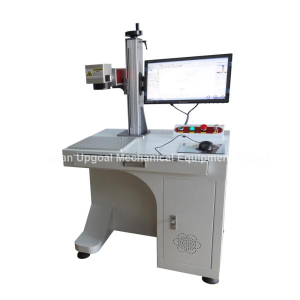 Buy cheap Fiber Laser Marking Machine for Bearing Marking 20W from wholesalers
