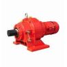 Buy cheap 2 Stage Pin Wheel Cycloid Reducer 121 To 1849 Ratio from wholesalers