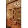 Buy cheap customized color screen high-grade stainless steel laser cut metal partition screens for hotel living room from wholesalers