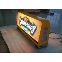 Buy cheap Full Color SMD Waterproof 12V Taxi Led Video Screen Taxicab Top High Brightness product