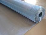 Buy cheap aluminium wire netting from wholesalers