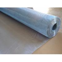 Buy cheap aluminium wire netting product