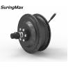 Buy cheap Easy Assembling Ebike Conversion Kit , 48v 350w Electric Hub Motor from wholesalers