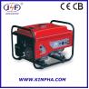 Buy cheap JG1700 Gasoline Generator from wholesalers