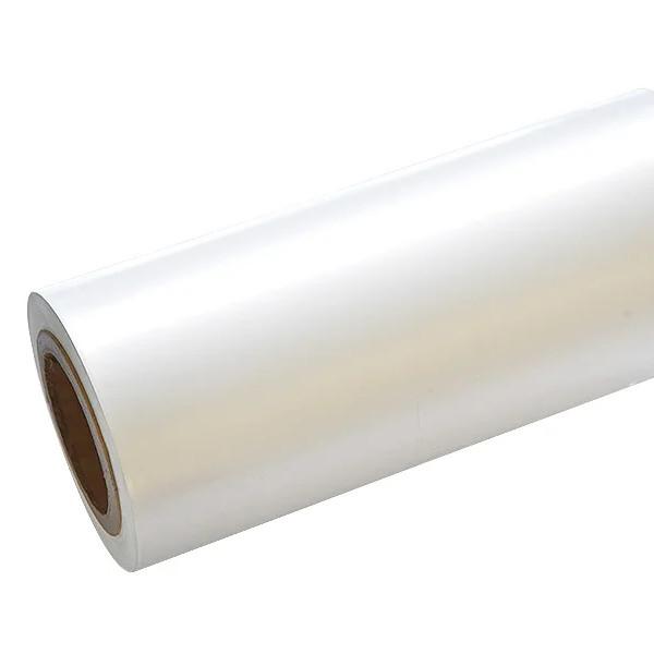 Buy cheap Metallized Film for Multiple Extrusion Processing Type in Transparent Clear Film from wholesalers
