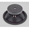 Buy cheap 4khz 8Ohm 12 Inch Midbass 98dB Coaxial PA Speaker from wholesalers