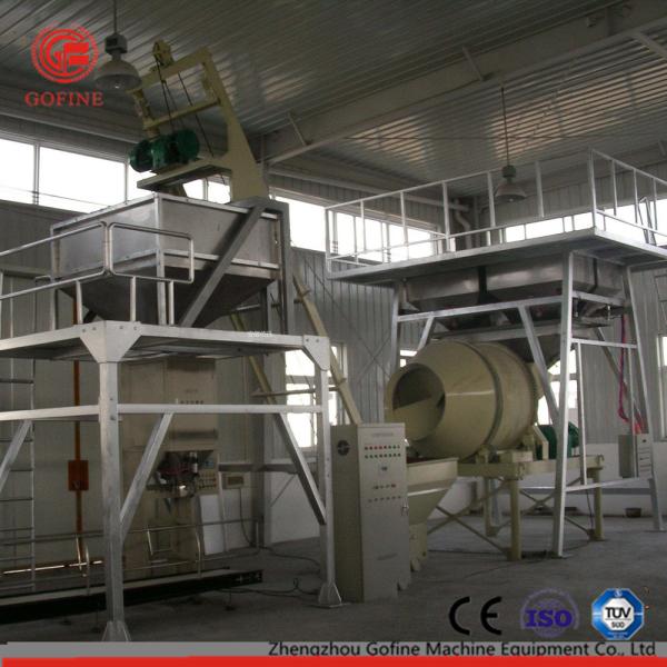 Buy cheap Compost Granulator Chemical Fertilizer Pellet Machine Production Line Energy Saving from wholesalers