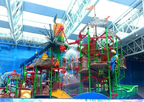 Buy cheap Commercial 0.6m Outdoor Aqua Playground Kids Water Park Rides from wholesalers