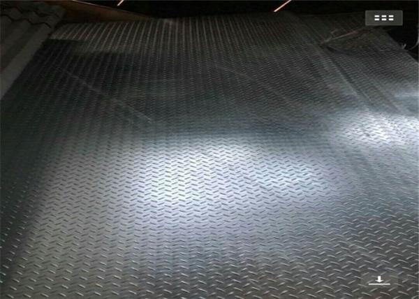 Buy cheap Hot Rolled Coils Mild Steel Checker Plate , Steel Chequer Plate Sheet Customized from wholesalers