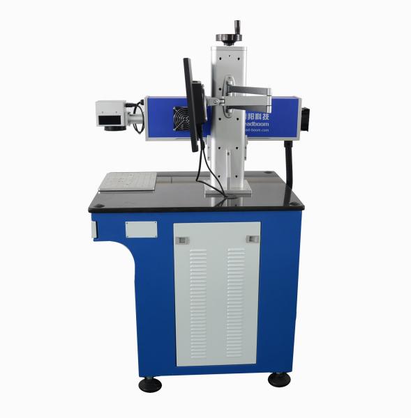 Buy cheap Transformer Industries Copper Wire Stripping Machine 1200 * 620 * 1500mm from wholesalers