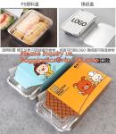 With paper lids clear lids FDA certificate food grade disposable 700 1000ml