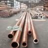 Buy cheap ASTM Hollow Copper Brass Pipe Tube CuZn37 CuZn40 C17500 C17510 0.2 - 120mm from wholesalers