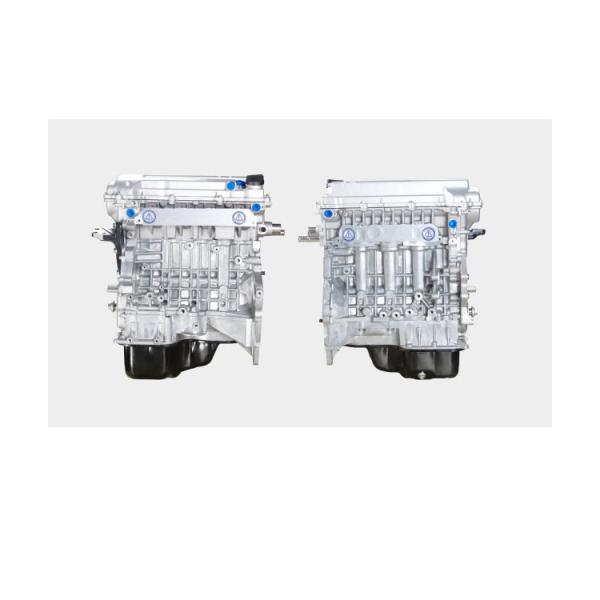 Buy cheap 4G18 JLY-4G18 DVVT 1.8L Engine for Geely 1.8L Other Year Manufacture from wholesalers