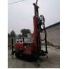 Buy cheap Gl180r Water Well Drill Rig Rubber Crawler 180m Depth 138-203mm Hole Diameter from wholesalers