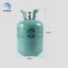 Buy cheap 99.99 Purity R134A Gas CH2FCF3 Odorless R134a 30 Lb from wholesalers