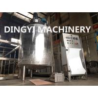 Buy cheap Hand Wash Liquid Soap Making Stainless Steel Chemical Mixing Tanks Homogenized product