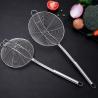 Buy cheap Cooking Frying Stainless Steel Houseware Spider Strainer Skimmer Ladle from wholesalers