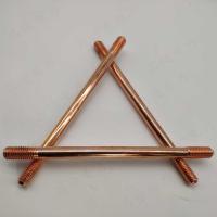 Buy cheap 3/4" (19mm) X 1200mm Threaded Copperbond Earthing Rod product