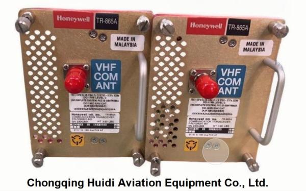 Buy cheap Upgrade Your Vessel with Honeywell VDR P/N 7026201-801 Equipment from wholesalers