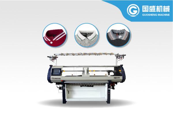 Buy cheap Computerized Plain Sports Collar Cuff Flat Knitting Machine from wholesalers