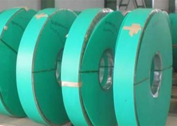 Buy cheap Grade 444 SS Cold Rolled Steel Strip , High Precision Stainless Steel Strip Roll from wholesalers