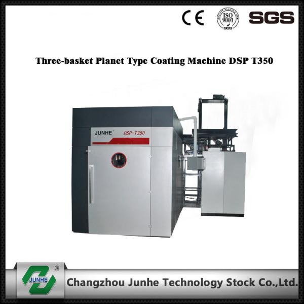 Buy cheap DSP T350 Dip Spin Coating Equipment Three Basket Planet Type 350r / Min Spinning Speed from wholesalers