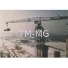 Buy cheap Durable 10ton XCMG Tower Crane , XGTT200A Flat Top Tower Crane from wholesalers