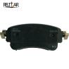 Buy cheap Car Parts Rear Brake Pad Set Disc For Audi OEM 8W0698451P from wholesalers