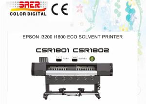 China Digital Printing Custom PVC Vinyl Flex Banner / Flex PVC Material Reflective Banner Eco Solvent Printer For Outdoor on sale