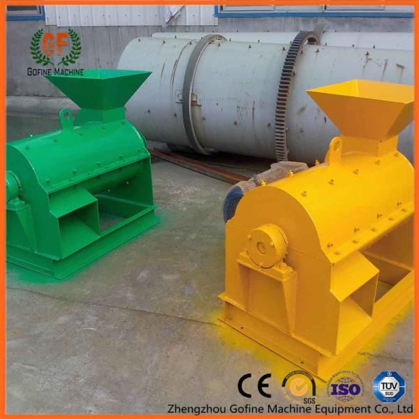 Buy cheap Wet Waste Organic Materials Fertilizer Processing Machine Fertilizer Crushing Machine from wholesalers