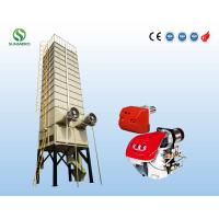 Buy cheap SUNMERO 0.39Kw Fully Automatic Diesel Fired Burner High Performance product