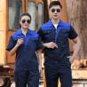 Buy cheap Colorfast Anti UV Safety Officer Uniform Working Style from wholesalers