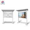 Buy cheap 8.94 Feet IP55 Waterproof LCD Display Signage With 86 Inch Screen Full White from wholesalers