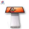 Buy cheap Android 7.1 Interactive Touch Screen Kiosk from wholesalers