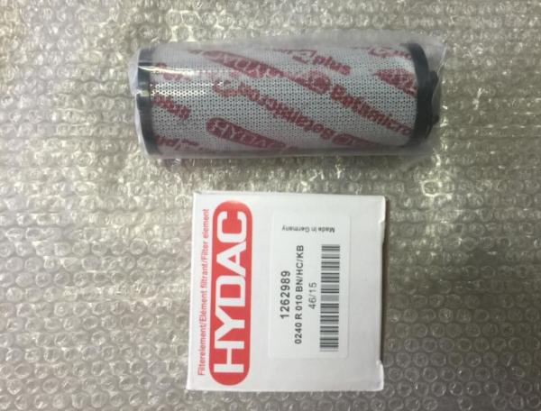 Quality Hydac 0240R Series Return Line Elements For Hydraulic Return Line Filter for sale
