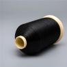 Buy cheap 0.12mm 120D Synthetic Monofilament Yarn Y Spool 10000m Mono Filament Yarn from wholesalers