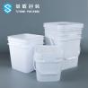 Buy cheap ISO 9001 5 Gallon Chemical Containers White Bucket 141*103*120mm from wholesalers