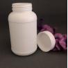 Buy cheap 450g Whey Protein Powder Packaging White PE Plastic Can Barrel Food Grade from wholesalers
