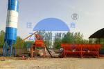 Skip Hoist Soil Cement Mixing Plant For Building Works 80 / 60mm Maximum