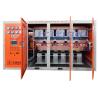 Buy cheap China transistor medium frequency steel melting furnace with energy saving advantage from wholesalers