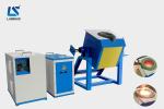 Buy cheap Electric Tilting Brass Induction Melting Furnace 110A Energy Saving from wholesalers