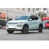 Buy cheap DongFeng Nano Box SUV Electric Car 331km Mini High Speed Fast Charge Electric Car from wholesalers