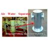 Buy cheap The Air Water Separator-Gas Water Separator from wholesalers