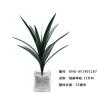 Buy cheap Small Sisal Artificial Tree Branches Texture Fidelity 53 CM 60 CM 64 CM from wholesalers