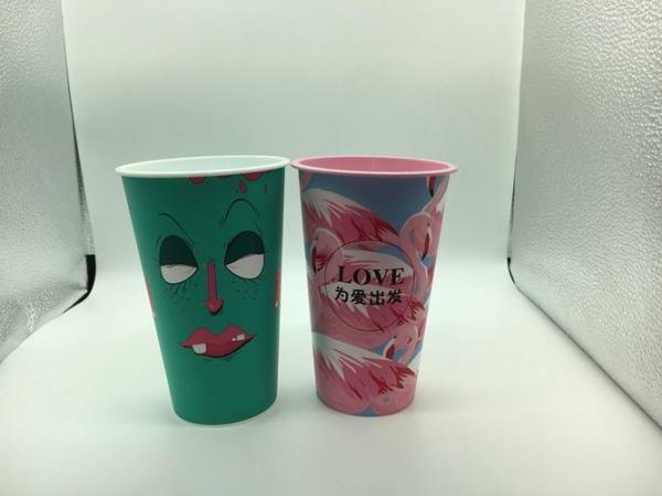 Buy cheap Printed Disposable Plastic Cups Hot Drink UV Printing Customized Logo from wholesalers