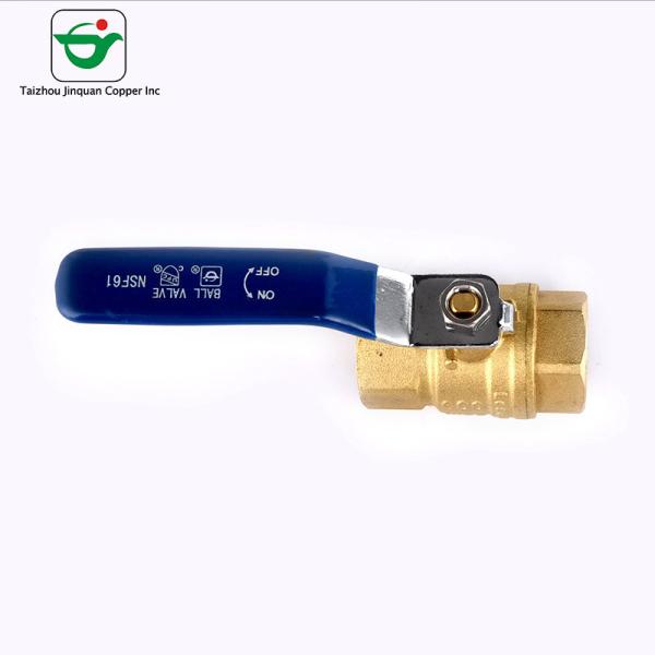 Buy cheap Water Oil No Leakage 1-1/4'' Brass FIP Ball Valves from wholesalers