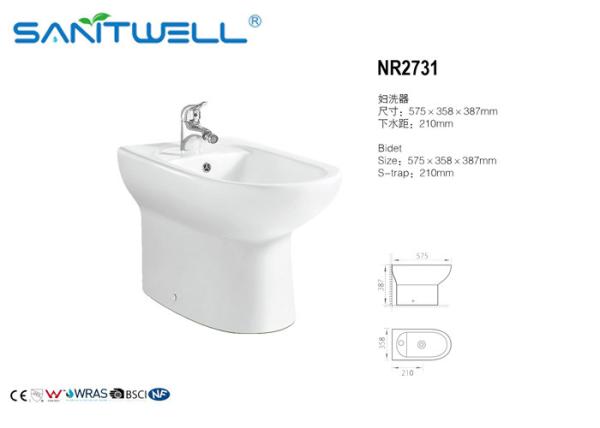 Buy cheap Decoration WC Bidet Ceramic Bio Bidet Toilet 575*358*387mm size from wholesalers